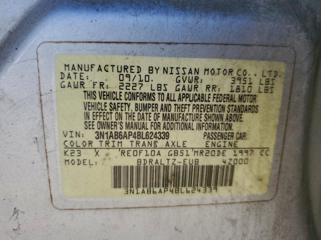 2011 NISSAN SENTRA