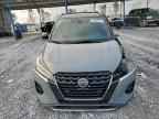 2021 NISSAN KICKS