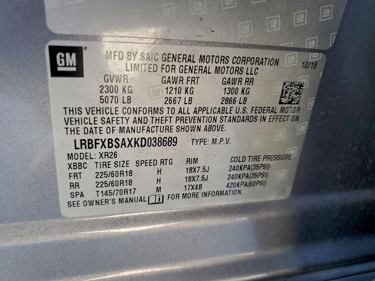 2019 BUICK Envision