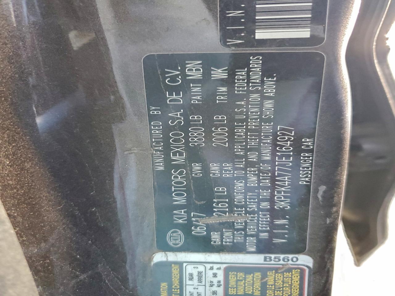 2018 KIA FORTE