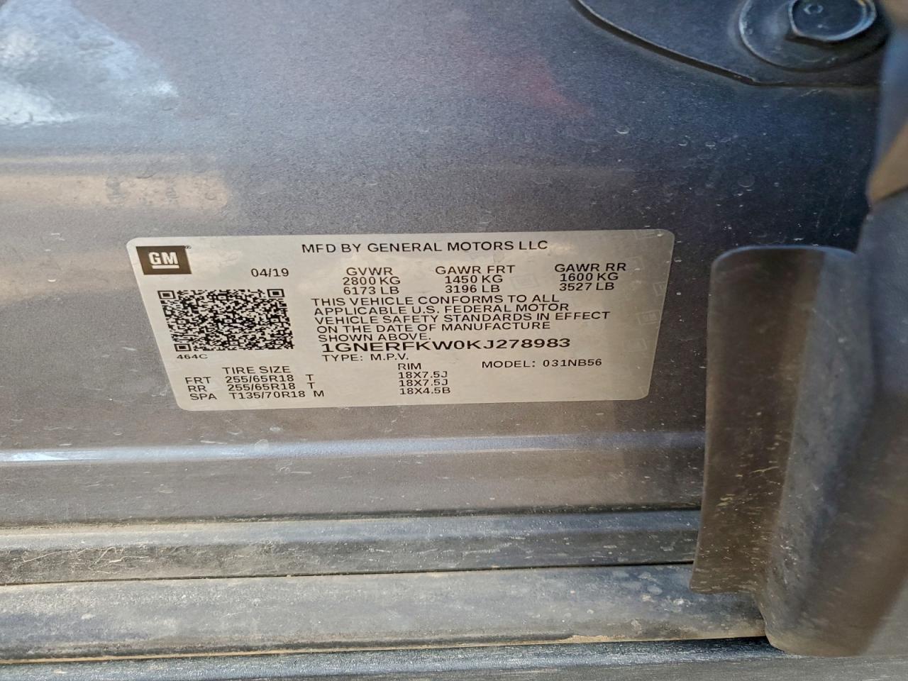 2023 CHEVROLET TRAVERSE