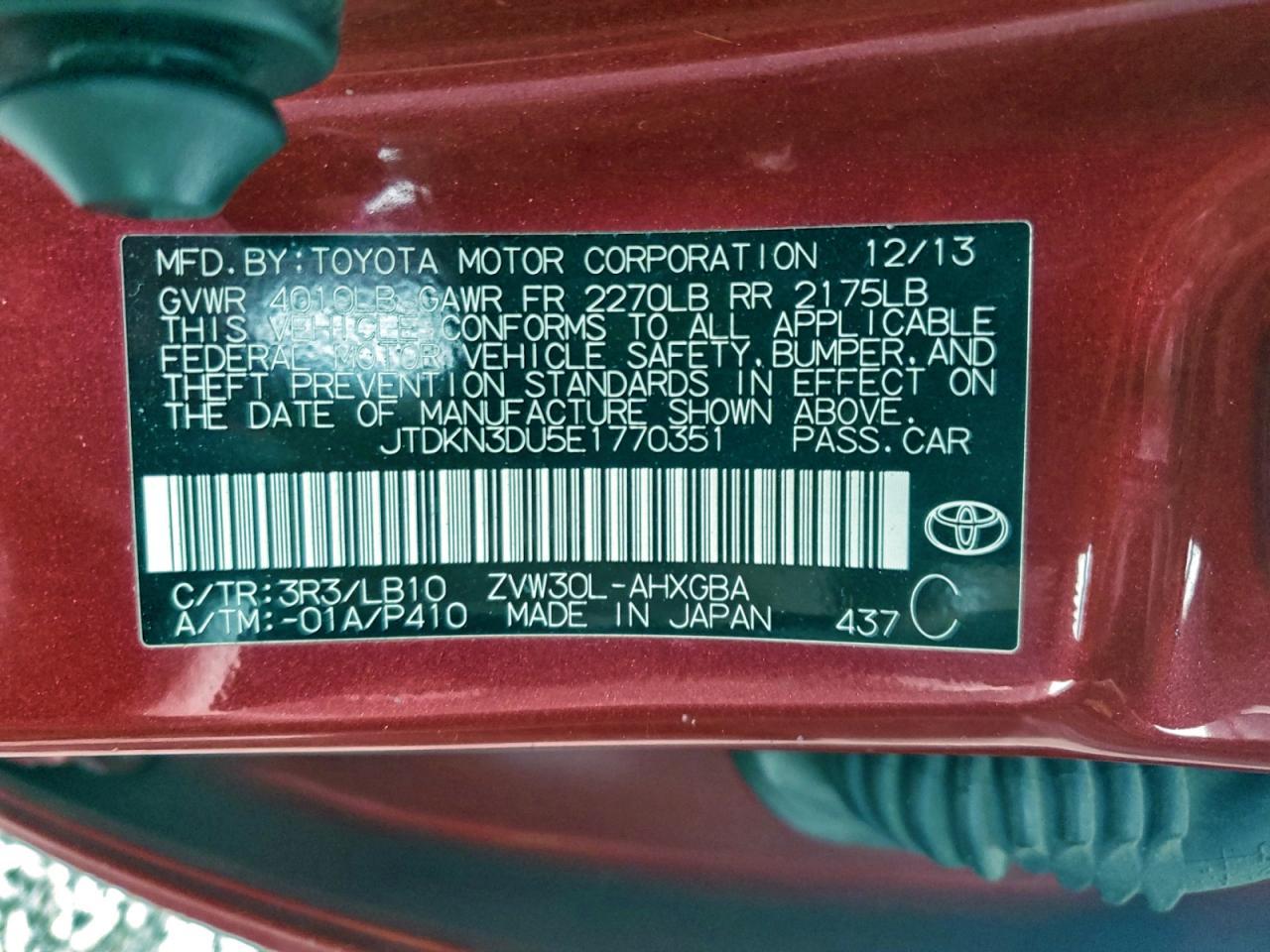 2014 TOYOTA PRIUS