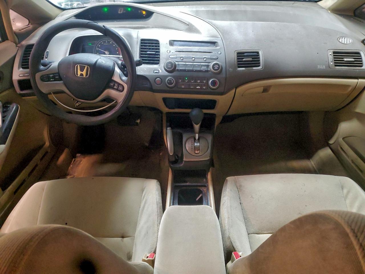 2006 HONDA CIVIC