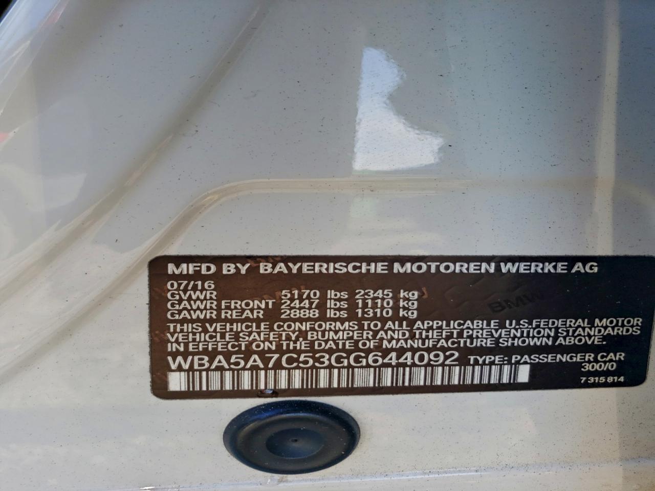 2016 BMW 5 series