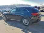 2012 INFINITI FX35