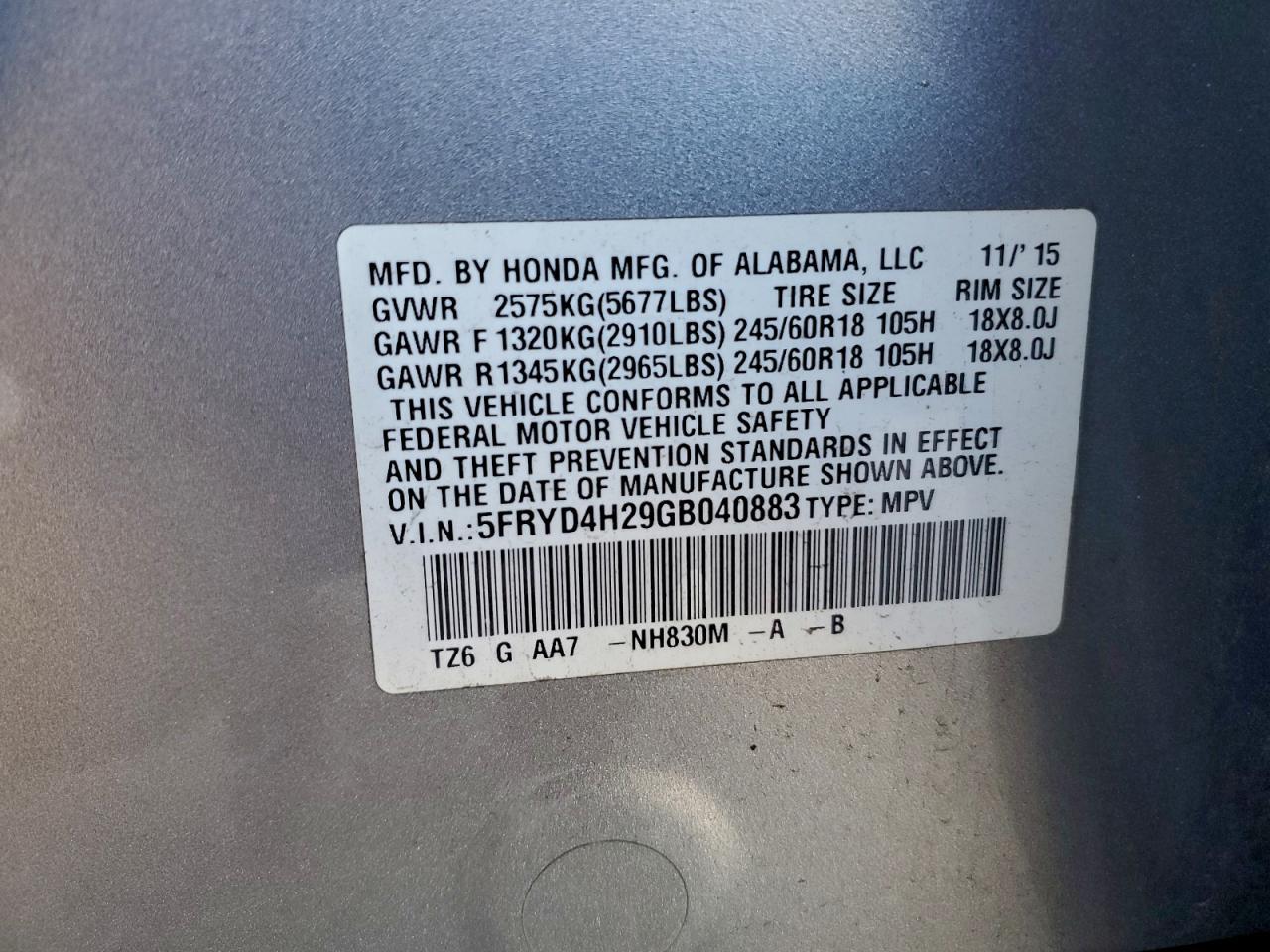 2016 ACURA MDX