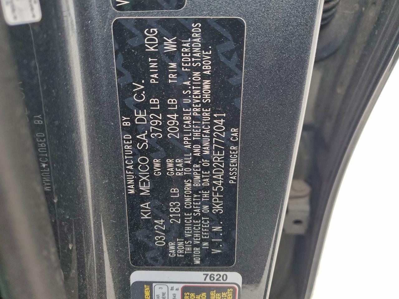 2024 KIA FORTE