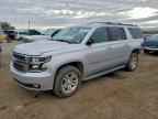 2019 CHEVROLET Suburban