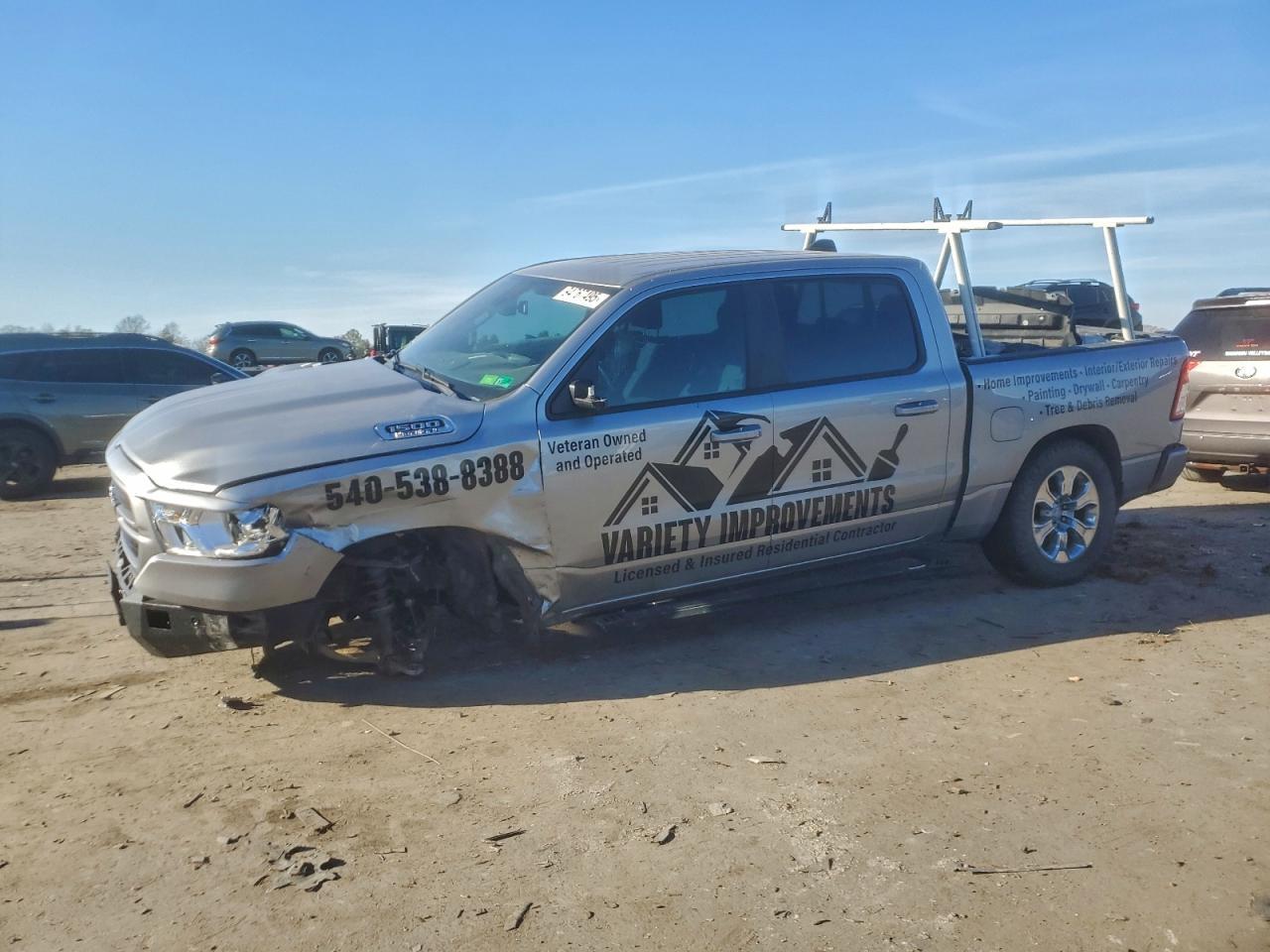 2020 RAM 1500