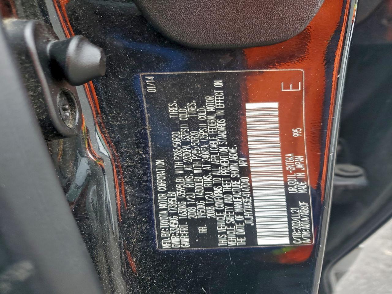 2014 LEXUS LX 570