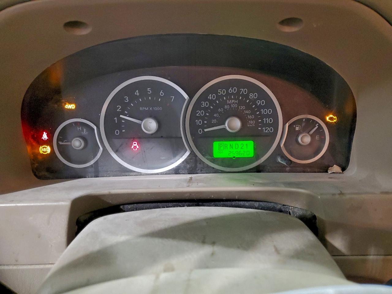 2005 MERCURY Mariner
