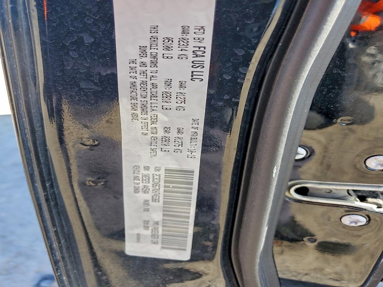 2019 DODGE CHARGER