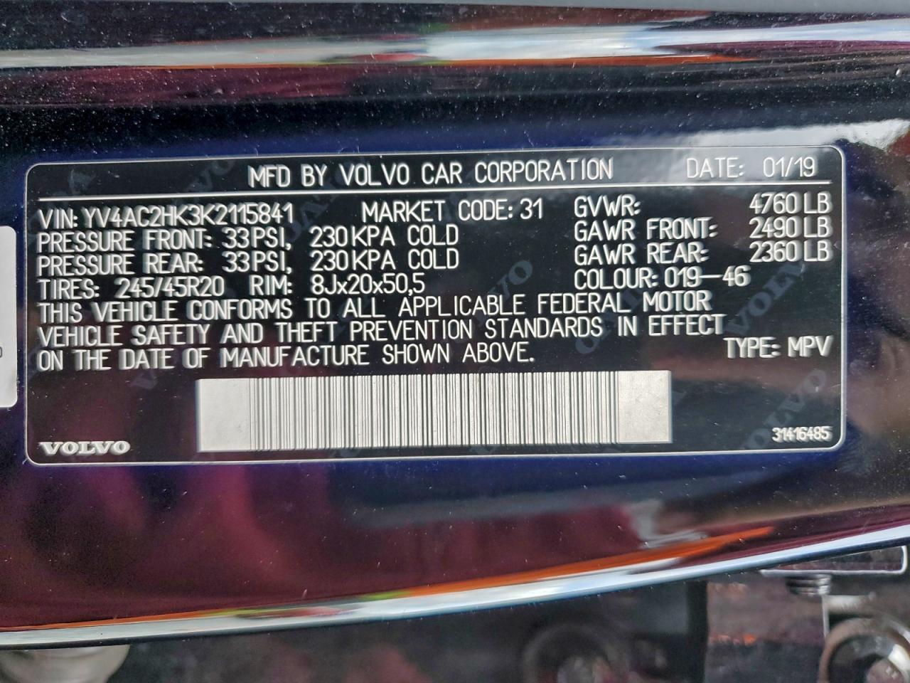 2019 VOLVO XC40