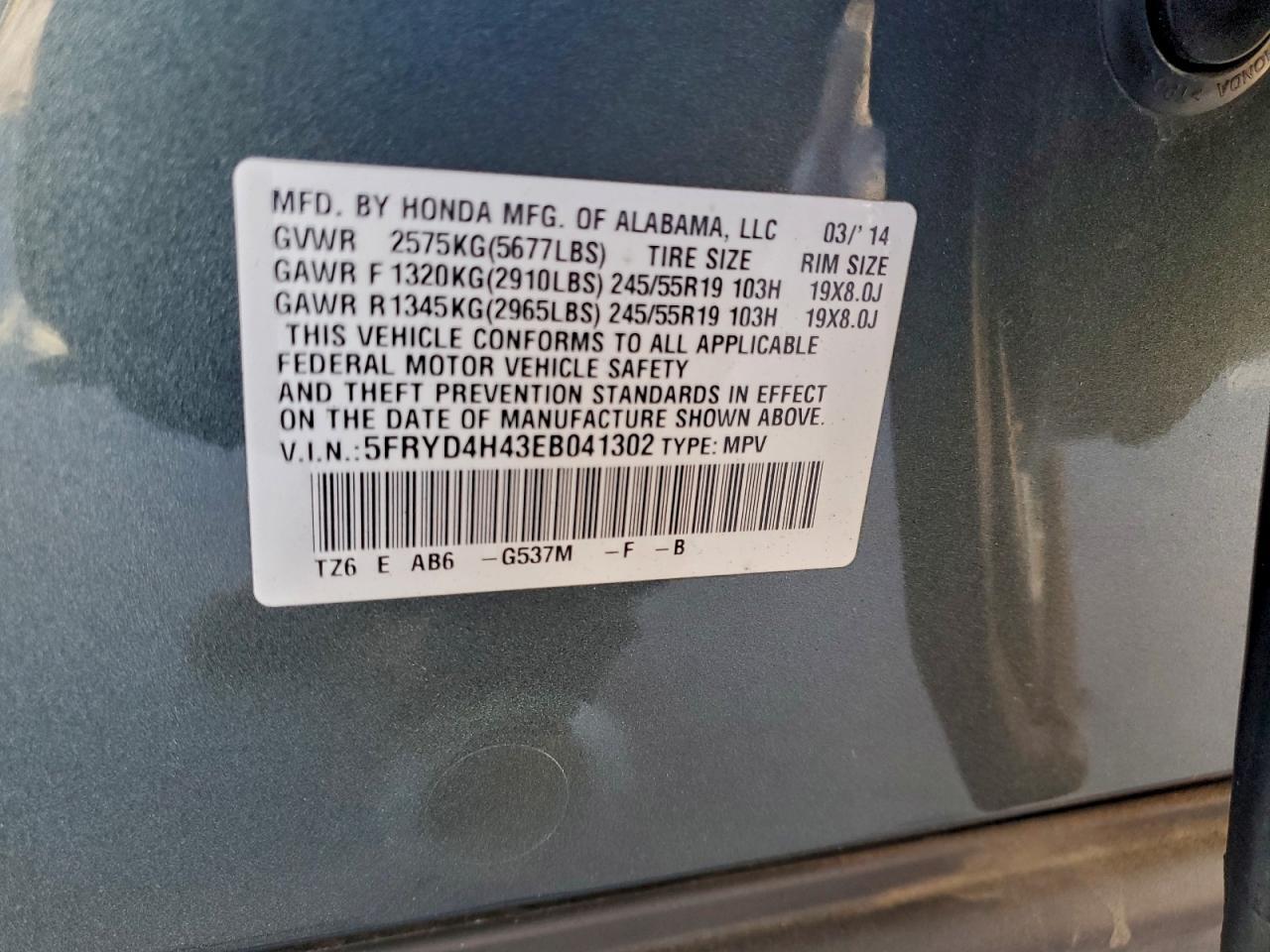 2014 ACURA MDX