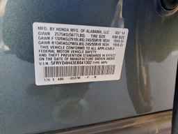 2014 ACURA MDX