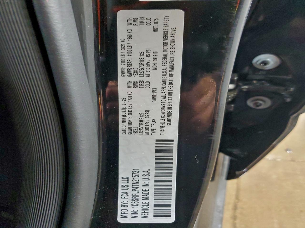 2026 RAM 1500