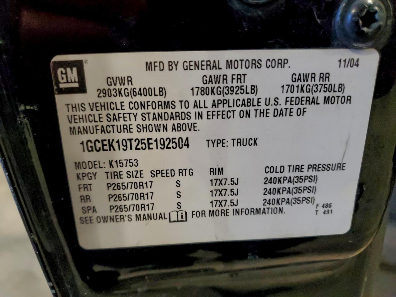 2005 CHEVROLET Silverado