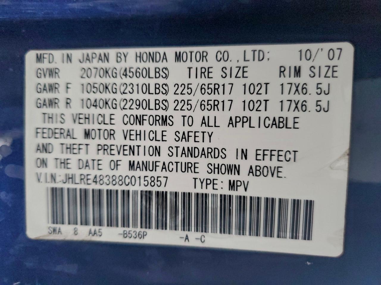 2008 HONDA CR-V