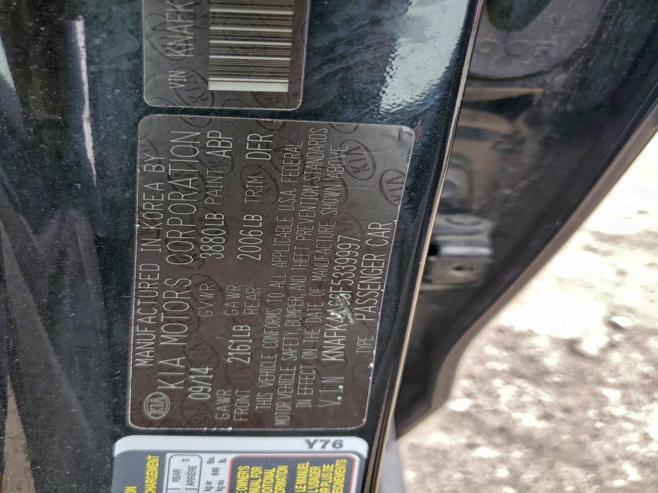 2015 KIA FORTE