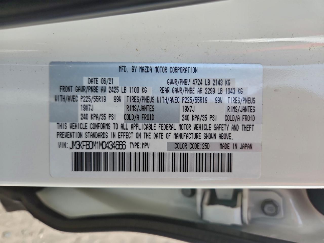 2021 MAZDA CX-5