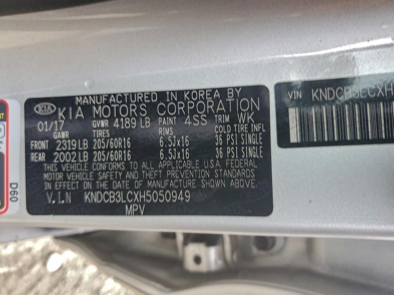 2017 KIA Niro