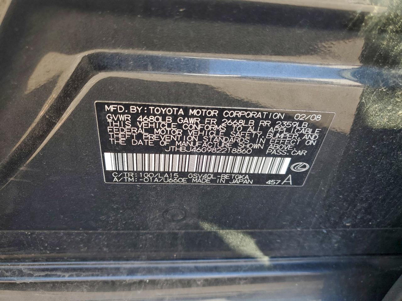 2008 LEXUS ES 350