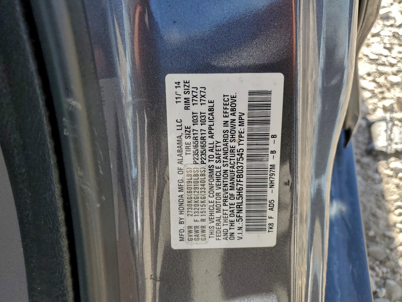 2015 HONDA ODYSSEY