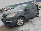 2013 CHEVROLET TRAVERSE