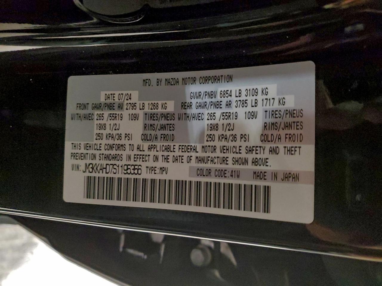 2025 MAZDA CX-90