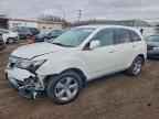 2012 ACURA MDX