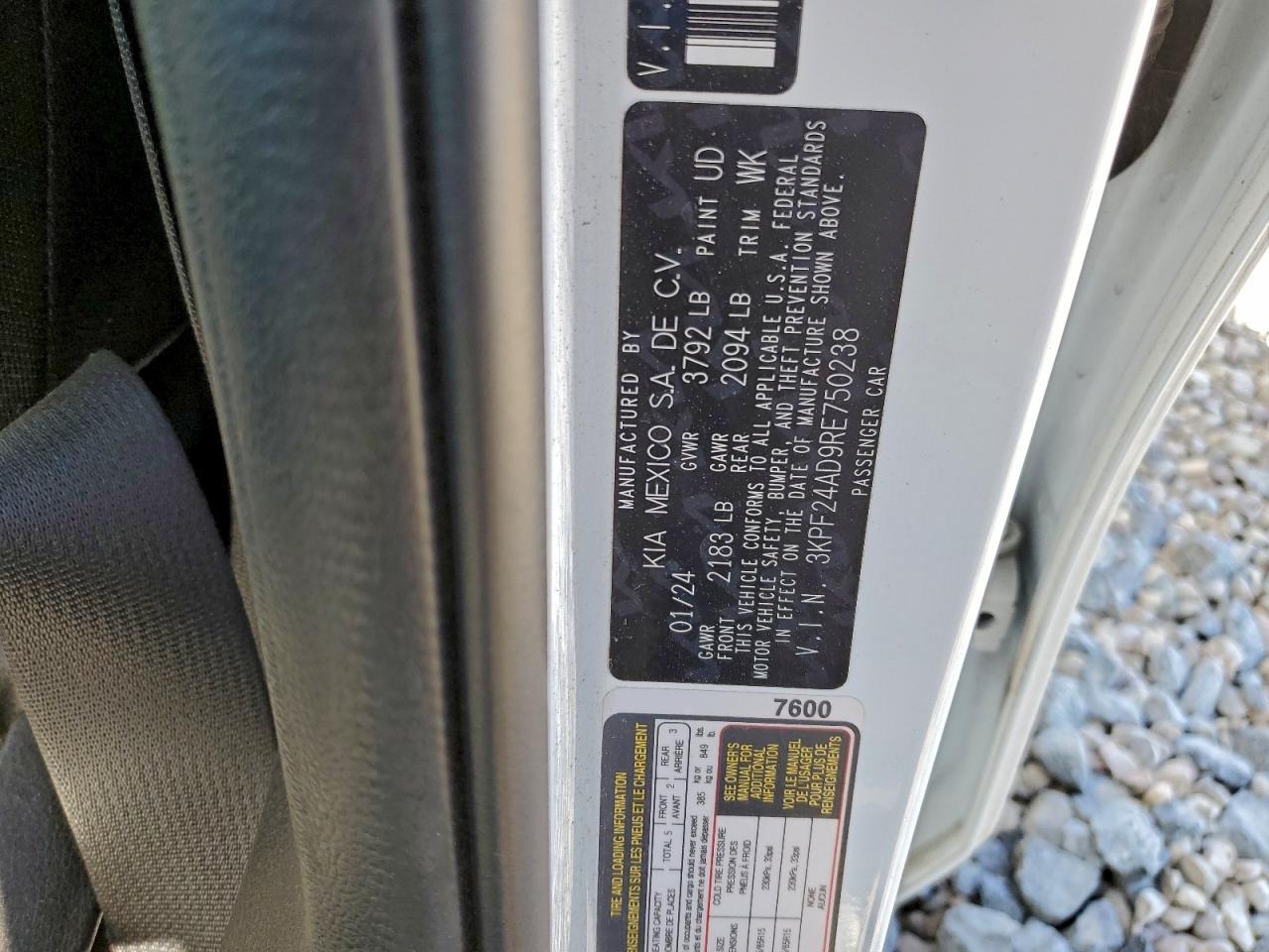 2024 KIA FORTE