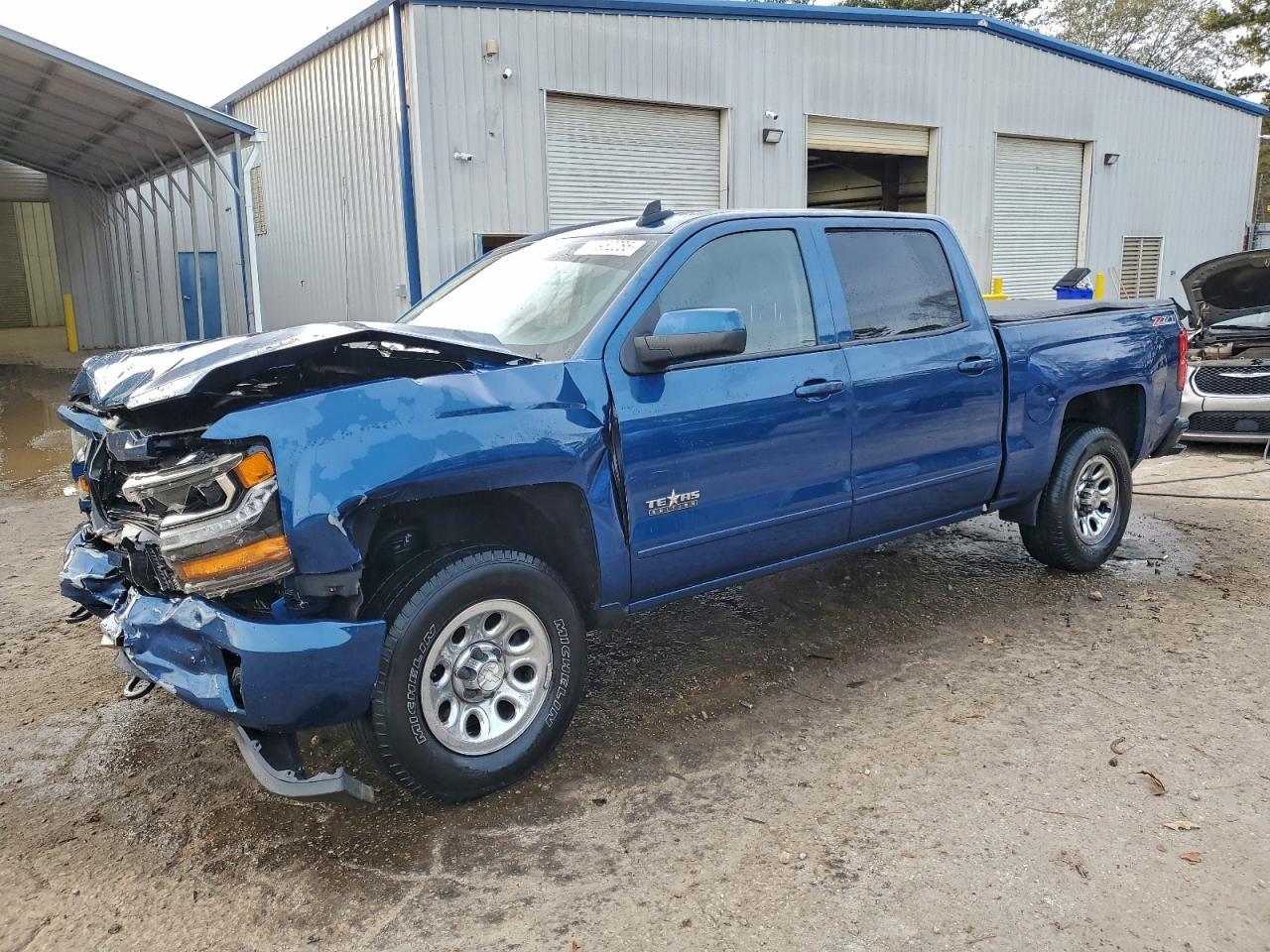 2017 CHEVROLET SILVERADO 1500