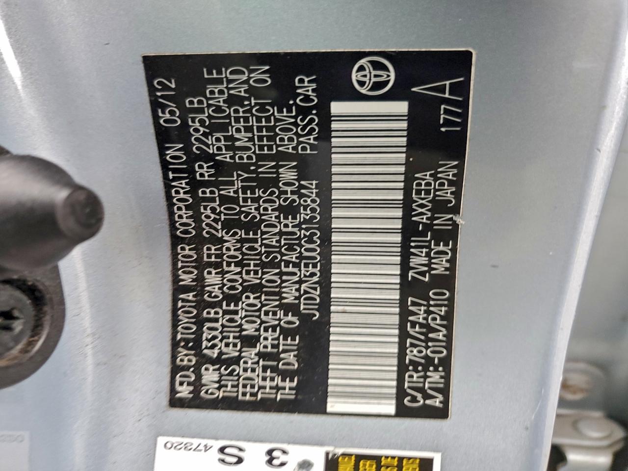 2012 TOYOTA PRIUS V