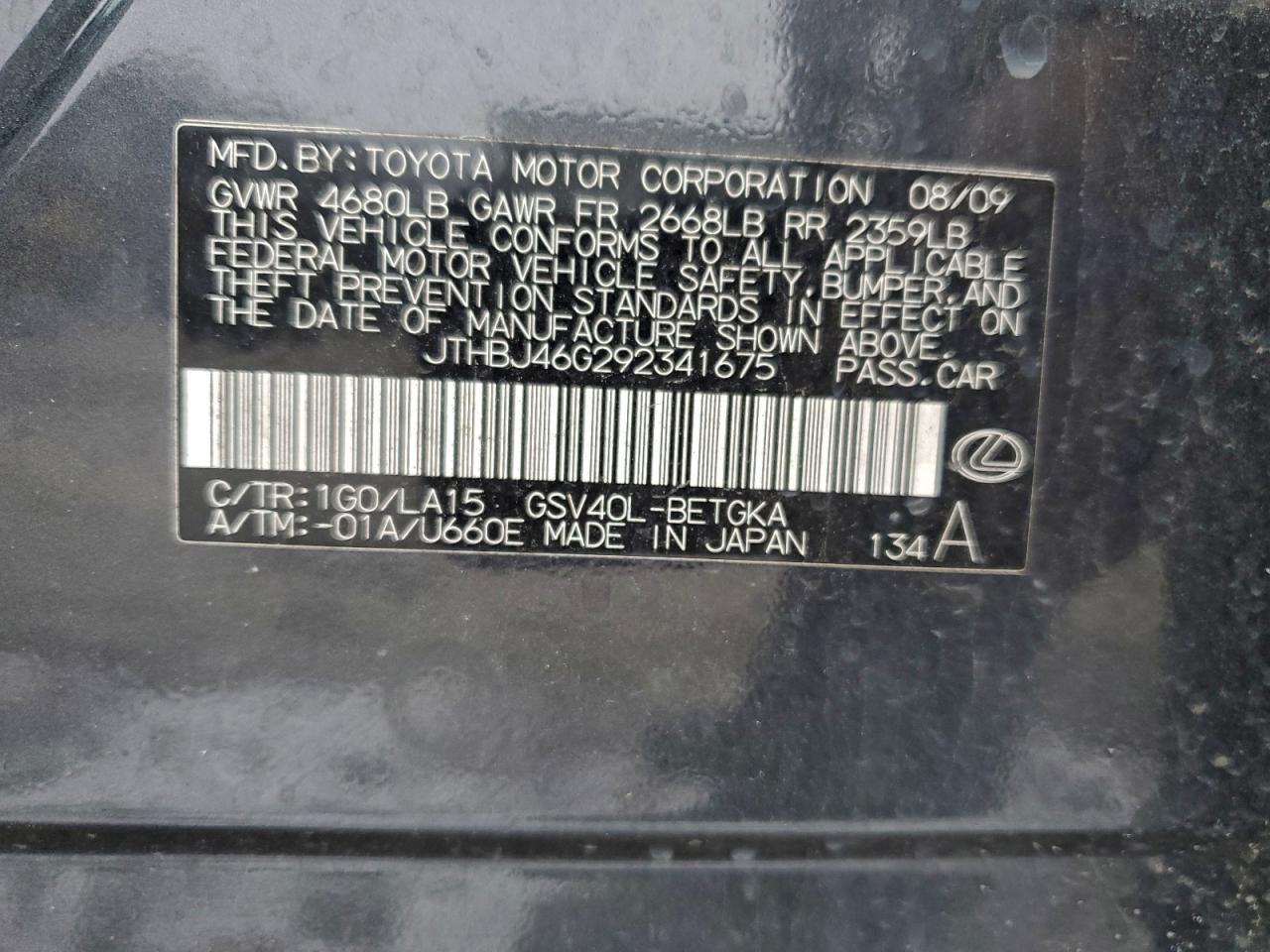 2009 LEXUS ES 350
