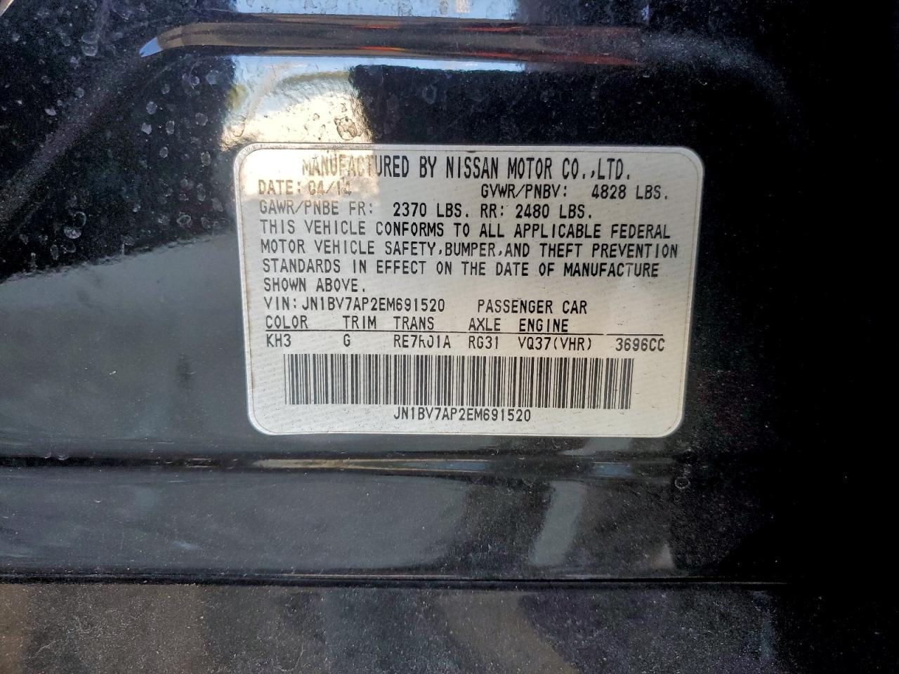 2014 INFINITI Q50