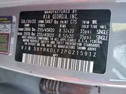2023 KIA SORENTO