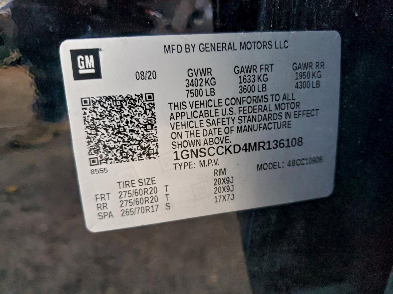 2021 CHEVROLET Suburban