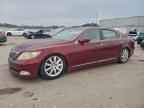 2007 LEXUS LS 460