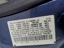 2007 HONDA ODYSSEY