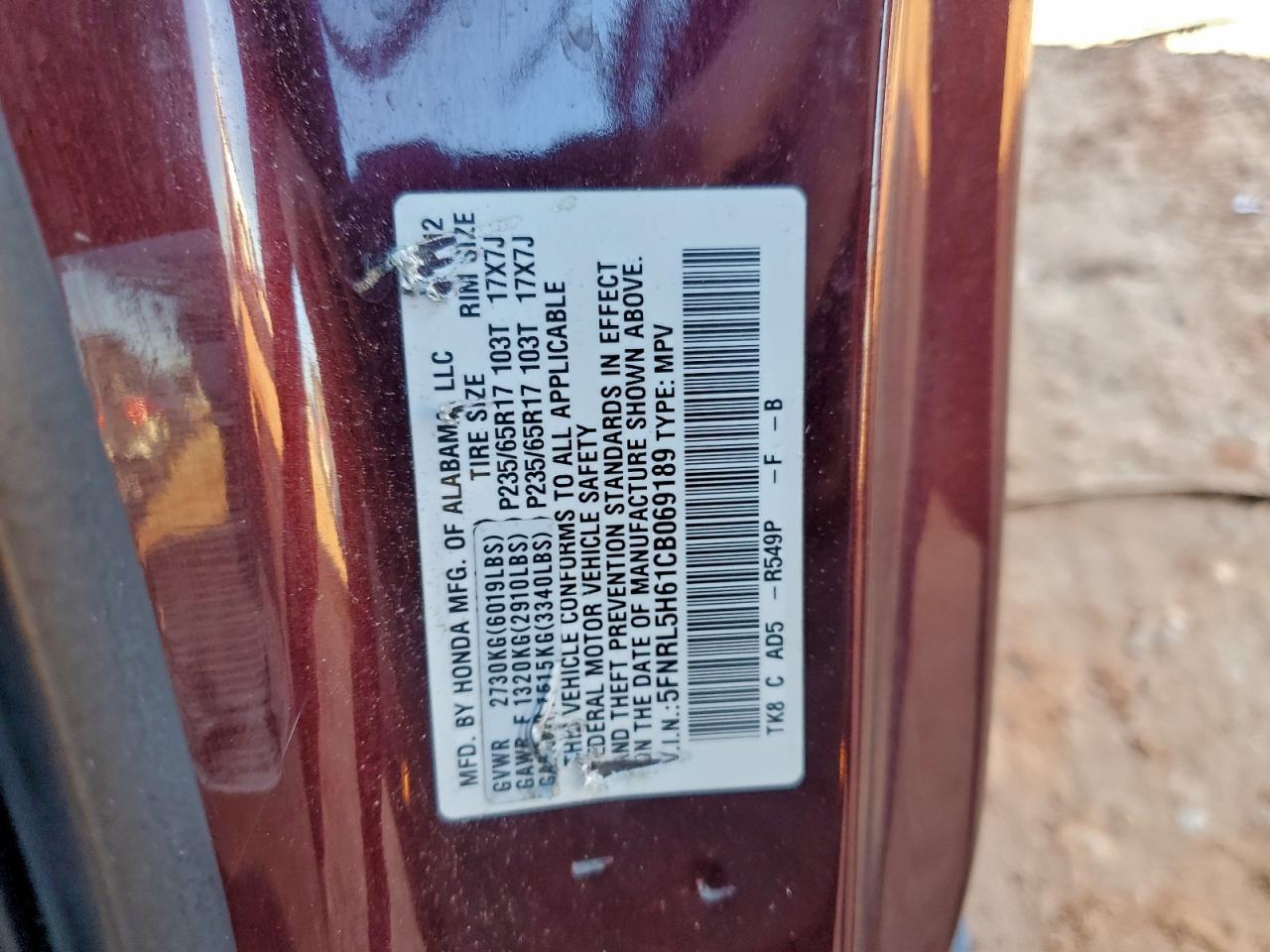2012 HONDA ODYSSEY