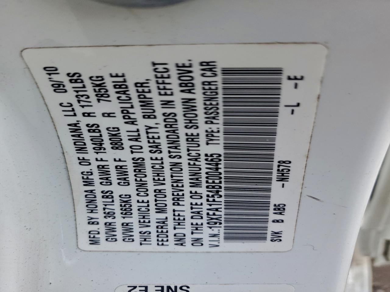 2011 HONDA CIVIC