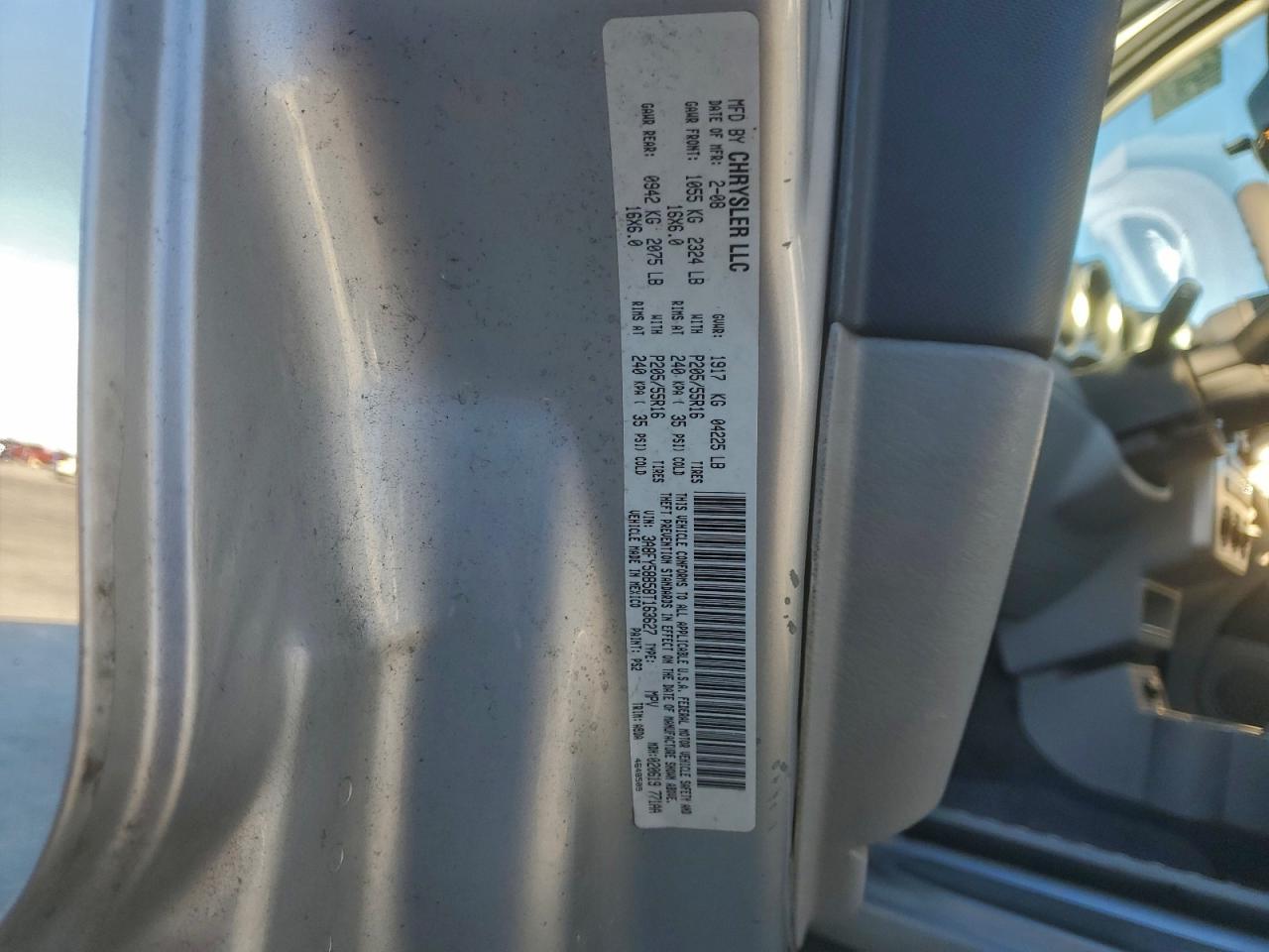 2008 CHRYSLER PT CRUISER