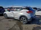 2019 NISSAN KICKS