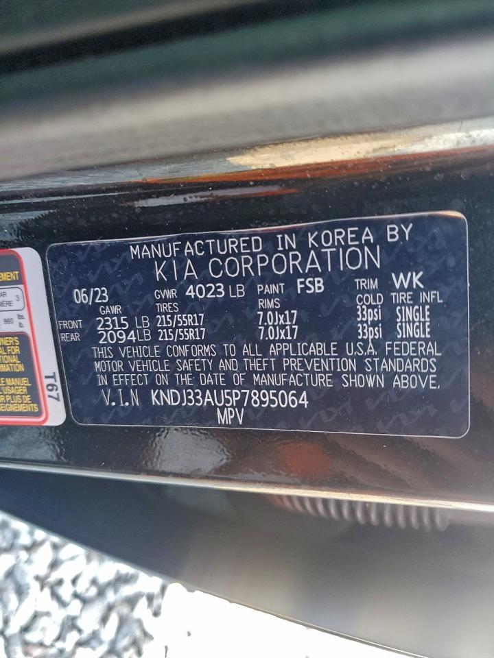 2023 KIA SOUL