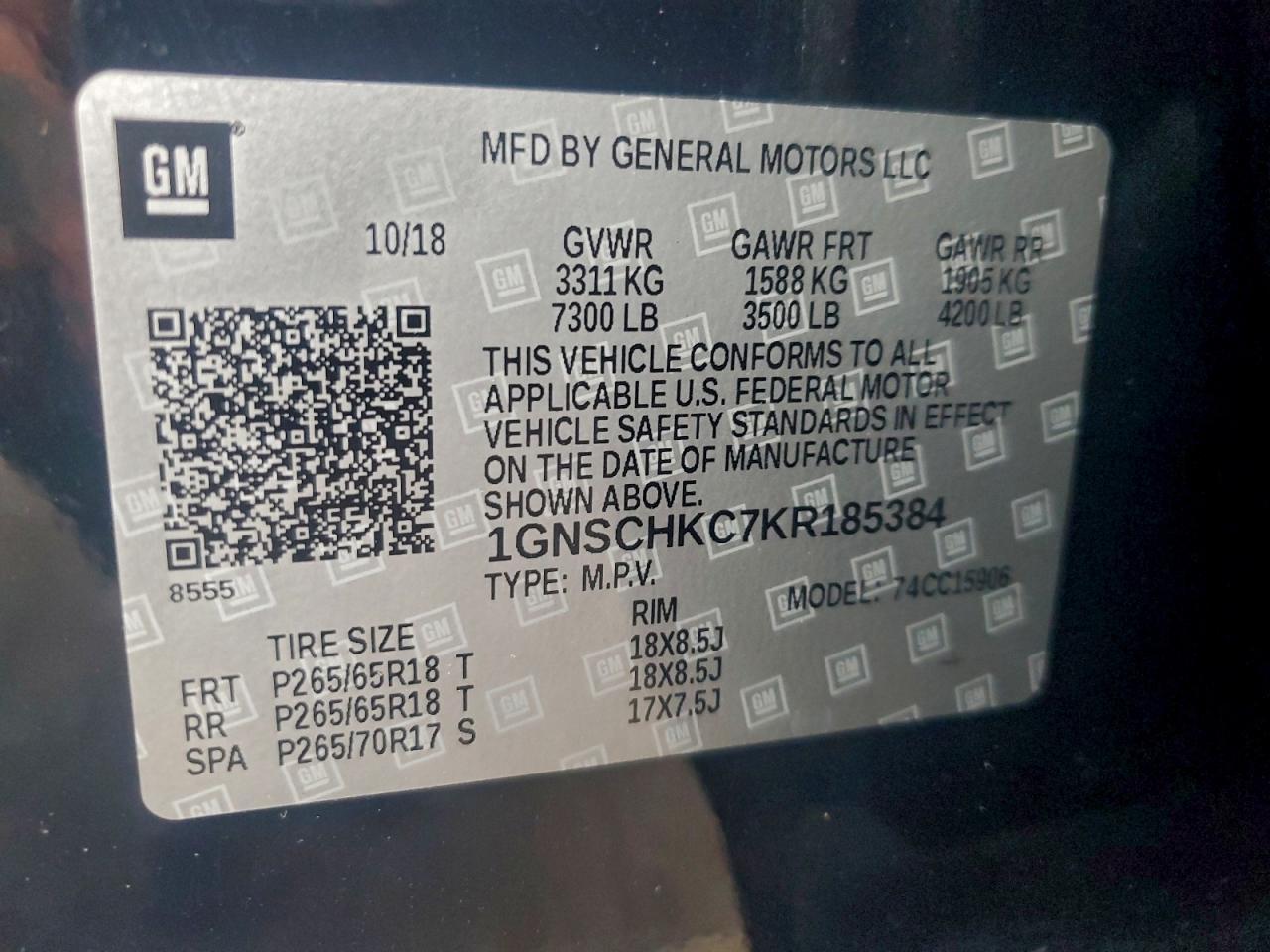 2019 CHEVROLET Suburban