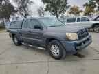 2011 TOYOTA TACOMA