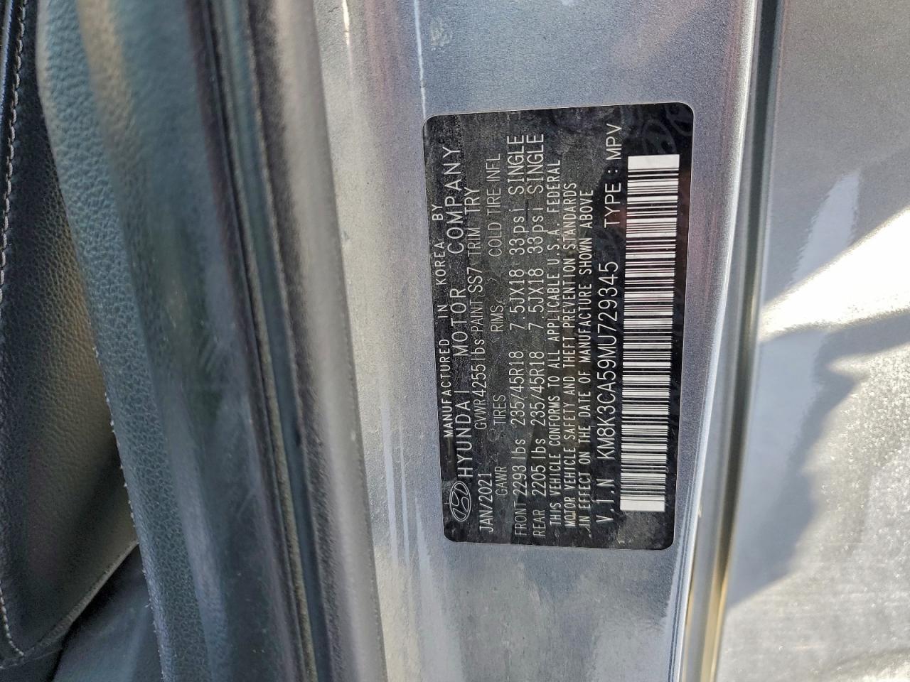2021 HYUNDAI Kona