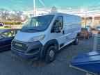 2023 RAM ProMaster 2500