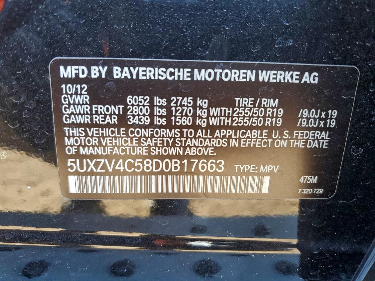 2013 BMW X5