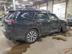 2021 SUBARU Outback
